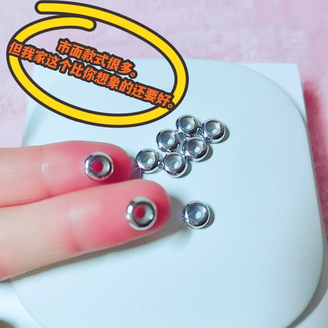 925纯银diy珠子简约定位珠防光面