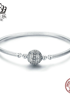 艾芙乐  欧美热卖精致人生S925纯银手镯手环 镶嵌宝石SCB062