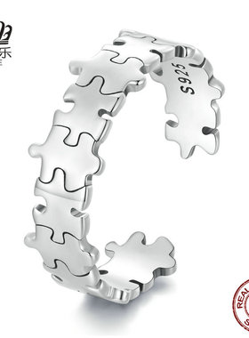 碧莎尔原创戒指 S925纯银个性时尚百搭拼图可调节开口戒手饰饰品