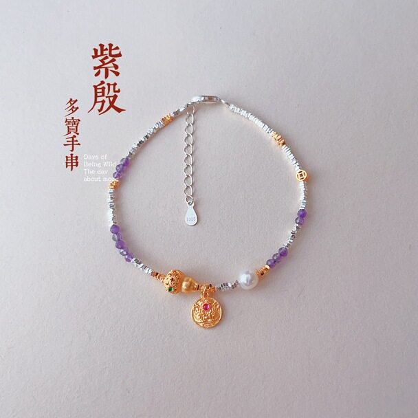 S925纯银鎏金珐琅祥云花丝葫芦醒狮小吊坠如意多宝珍珠碎银子