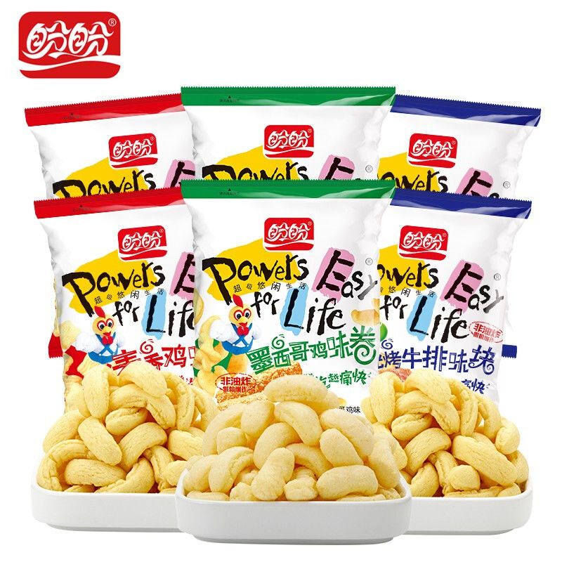 盼盼麦香鸡味块薯片大礼包儿童办公室好吃解馋小零食小吃休闲食品