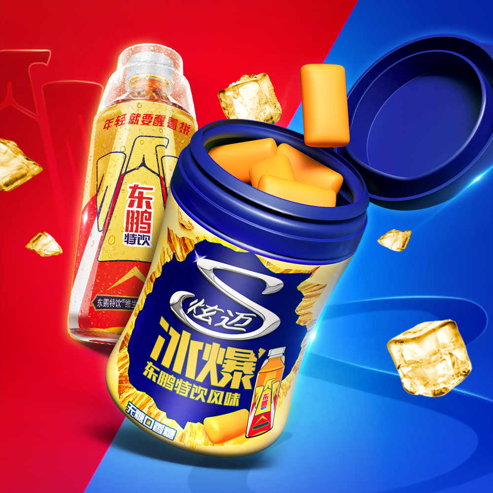 炫迈X东鹏特饮联名无糖口香糖 脆皮冰爆约40粒装上班族开车口香糖