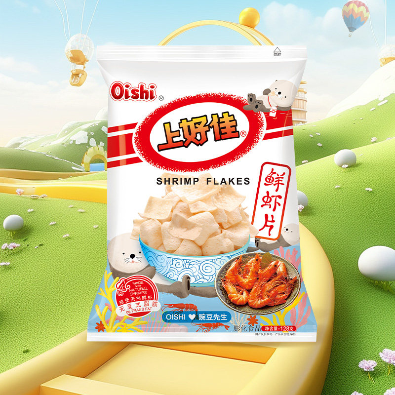 上好佳鲜虾片鲜虾条128g袋装超大包整箱休闲膨化零食品怀旧小吃
