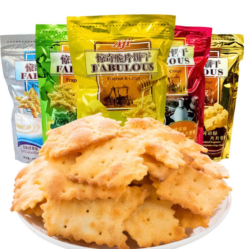 Aji惊奇脆片饼干200g蔬菜薄脆饼干早餐代餐零食小吃休闲食品整箱