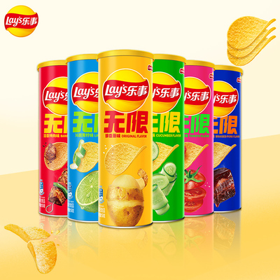 【真的易碎】乐事无限罐装办公室薯片104g罐装解馋休闲零食宿舍