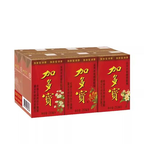 加多宝凉茶盒装250mlX6盒饮品