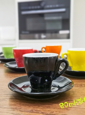 清仓捡漏 80毫升欧式陶瓷浓缩咖啡杯套装冰咖啡杯碟意式咖啡杯碟