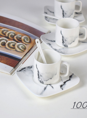北欧大理石纹陶瓷咖啡杯套装浓缩咖啡杯下午茶杯碟espresso100ml