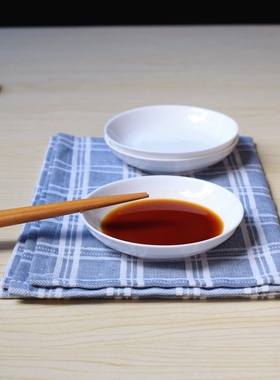 碟子 陶瓷 调味碟小吃碟 花生碟 白色碟子 酱油碟芥末碟寿司碟