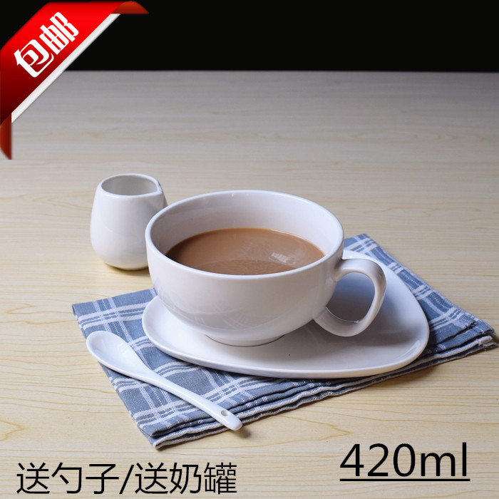 包邮 420ml高温陶瓷拉花咖啡杯套装 拉花比赛杯 卡布奇诺杯拿铁杯|ruв категории посуда, кофе, кофе - от Buy2taobao.com для оказания профессиональной услуги покупки агента Taobao