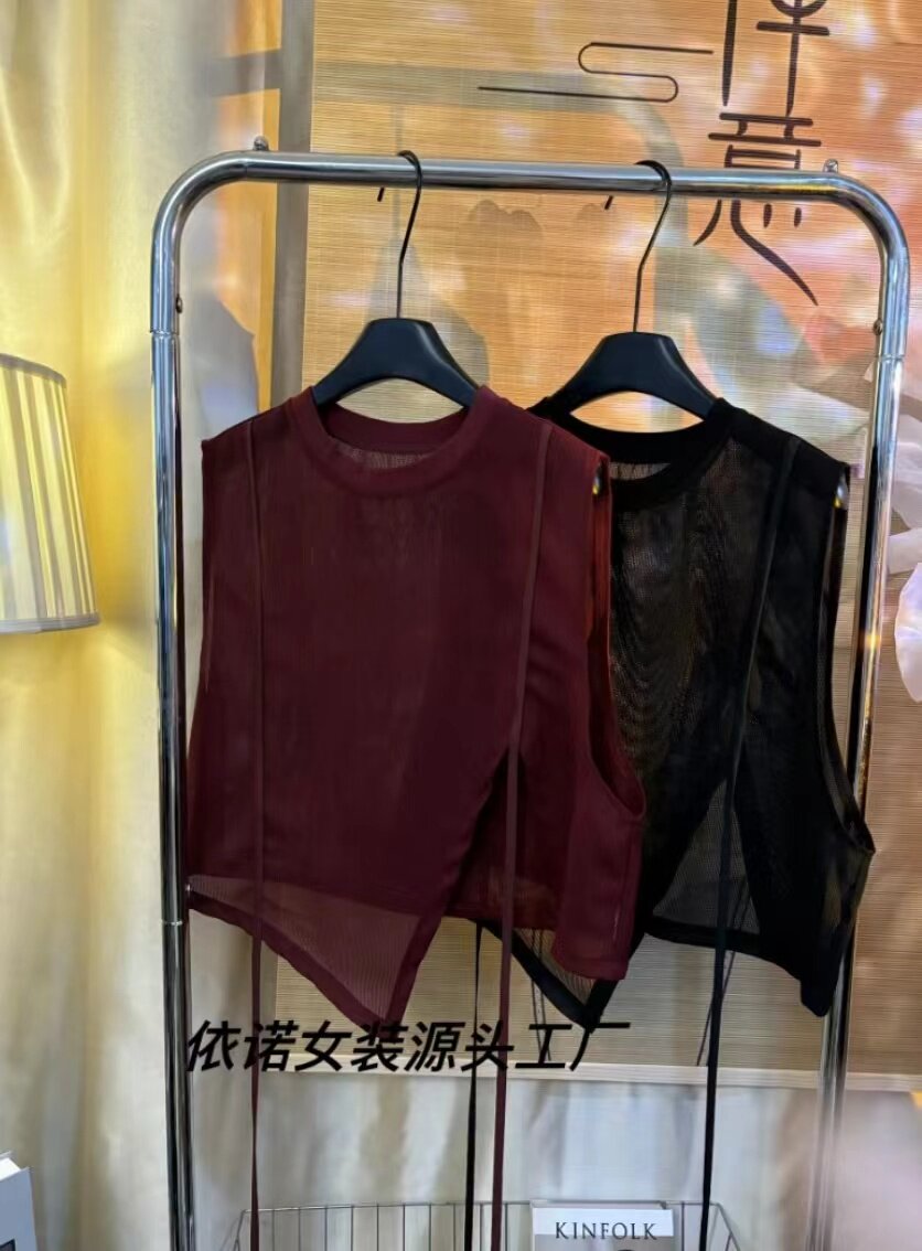 N51夏日优惠 2024夏季新款显瘦圆领不 规则一代珍珠雪纺纱上衣