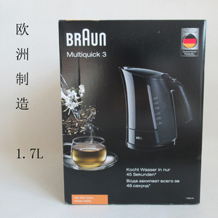 Braun 博朗 wk300 防烫水壶 德国 电热水壶 自动断电快速烧开水壶