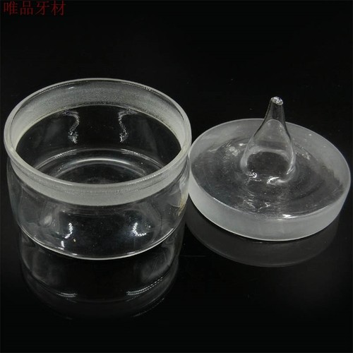 牙科浸泡盒酒精玻璃器皿瓶扁瓶根管锉消毒盒车针消毒口腔称量瓶