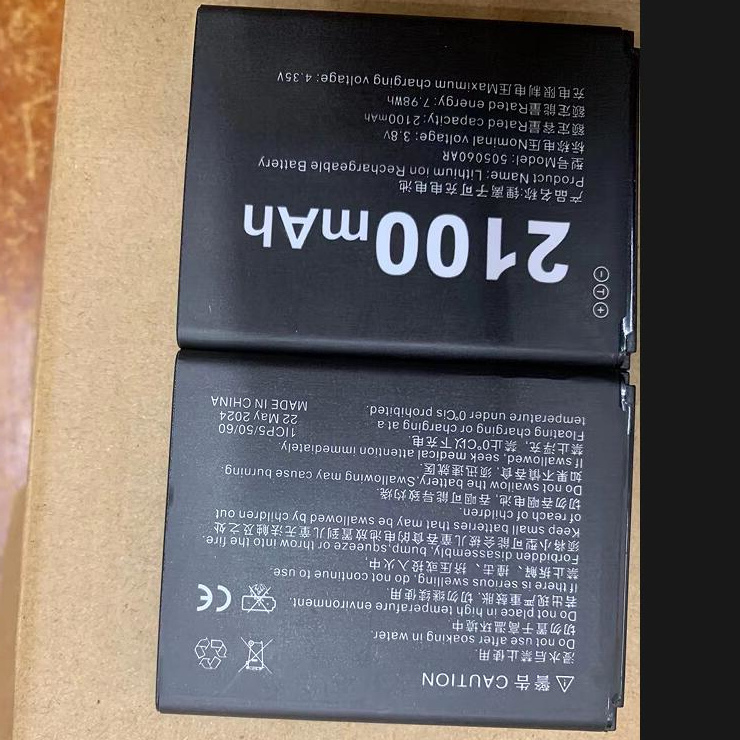 适用于 超聚源雷盛羽本腾 505060AR 优讯随身Wifi电池 路由器电池