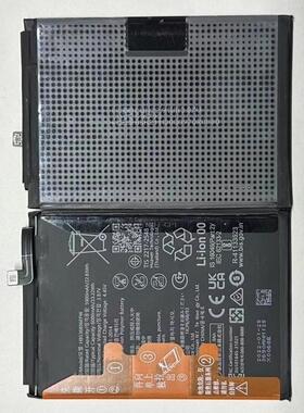 适用于 超聚源 为 畅想50 HB536896EFW 手机电池 电板