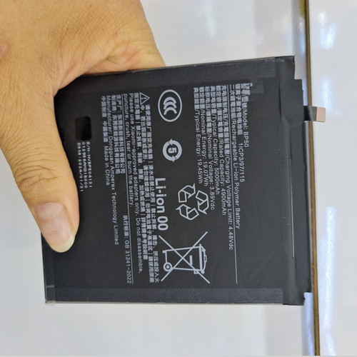 适用于 超聚源 米pad 6spro 24018RPACC BP50平板电池