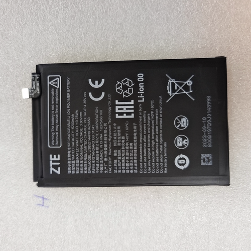 适用超聚源 中兴 V40vita ZTE Li3852T44P8HA26650 手机电池电板