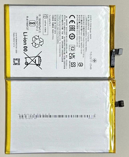 适用于 超聚源 BM5R Redmi 12 米12 手机电池 电板