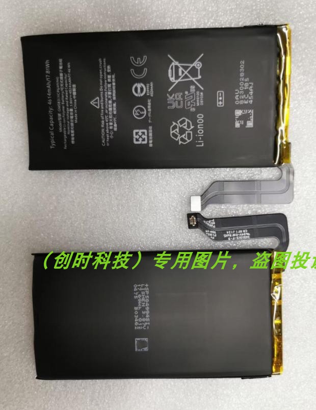 超聚源 适用于 GMSB3 Google谷歌 Pixel6 谷歌六代 手机电池 电板