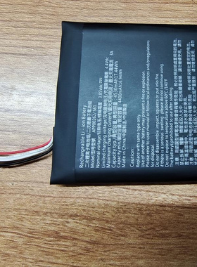 适用于超聚源 Caterpillar APP00262 CAT S61 手机电池 电板