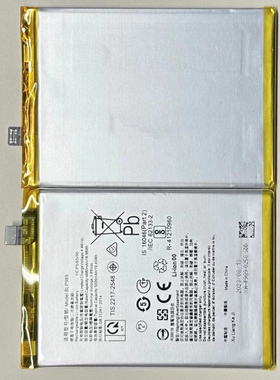 适用于 超聚源 O A1 5G F23 5G A98 5G BLP989 手机电池 电板