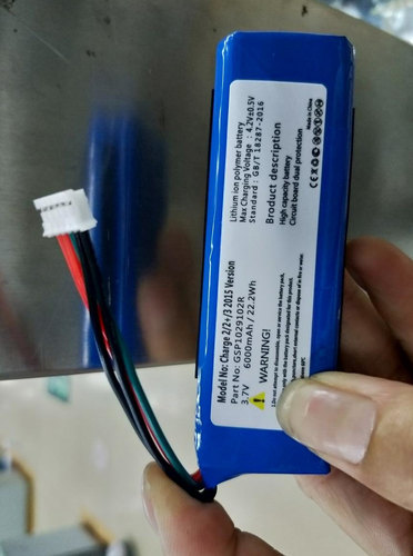 JBL冲击波Charge GSP1029102R 2+ 2 Plus Charge 3 2015版电池