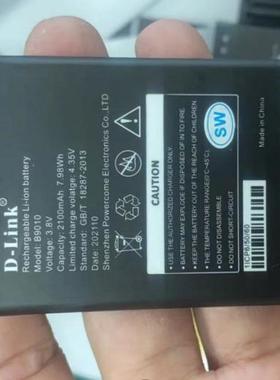 华正易尚ES-M5 D-LINK B9010 随身WIFI电池 无线路由器电池