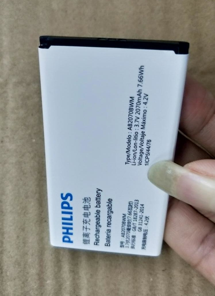 超聚源 适用于飞利浦 Philips E518 AB2070BWM CTE518 手机电池