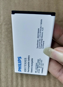 超聚源 适用于飞利浦 Philips E518 AB2070BWM CTE518 手机电池
