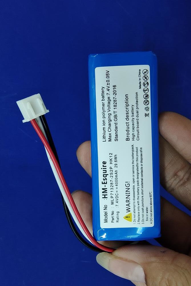 超聚源 适用于 哈曼卡顿HM-ESQUIRE HK12 MLP713287-2S2P 电池