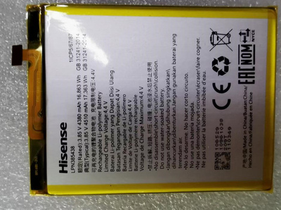 适用于 海信LPN385438 LPN385485 LPN385390D LPN387450 手机电池