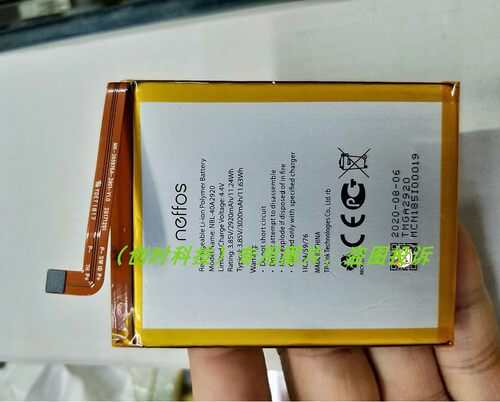 普联 neffos  NBL-40A2920 路由器电池 电板