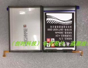 适用于 超聚源 三 A217 EB-BA217ABY 手机电池 板