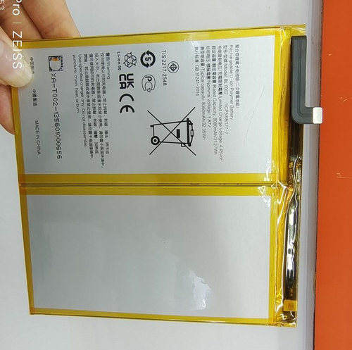 适用于BLT002手机电池