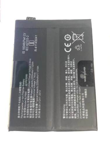 适用于 超聚源 真我Realme GT 真我GT BLP849 手机电池 电板