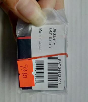 适用于 黑 Curve 9370 E-M1 EM1 BAT-34413-003 9360 手机电池