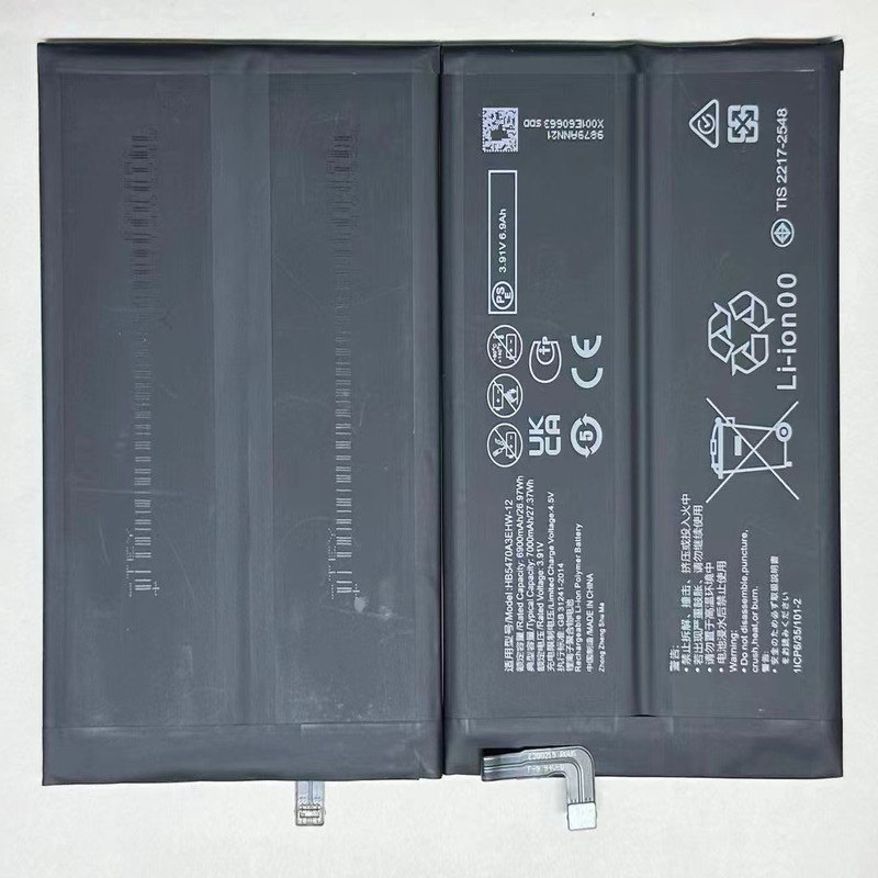 适用于 超聚源 畅享 HB5470A3EHW-12 60X 手机电池 电板图片