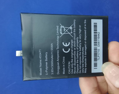超聚源455471手机电池