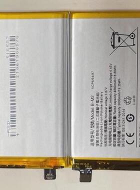 超聚源 适用于 高 B-M2 Z6 V1813BA 手机电池 电板