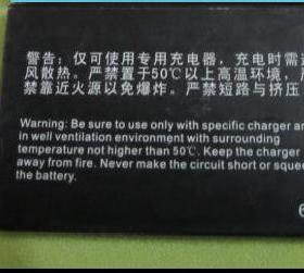 法利龙 适用于1919 S301 I307 I300  E210 I327 E209 I817 电池