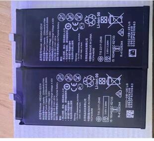 适用于为 HB3246A1EEW 折叠机Mate XS/X2 5G手机HB3246A1ECW 电池