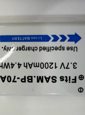适用于 超聚源 三WB31F WB30F WB32F WP10 MV800 AQ100 相机电池