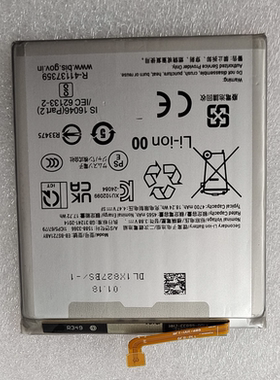 适用于 超聚源 三 EB-BS721ABY S24FE 手机电池 电板