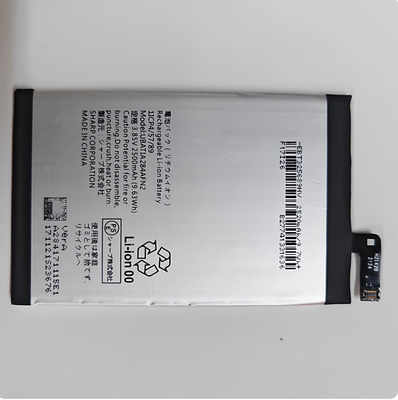 适用于 超聚源 夏普 UBATIA284AFN2 RC RCompact SHv41 701SH电池