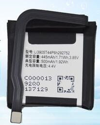 超聚源适用于 努比亚 SW1002 阿尔法腕机 Li3905T44P6h292752电池