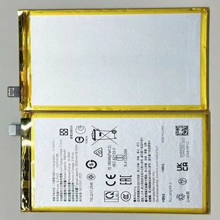 适用于 超聚源 O BLPA59 A3Pro 手机电池 电板