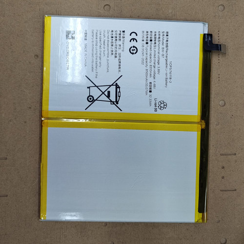 适用于 超聚源 v Pad Air （11.5寸）BW-B7 PA2353 平板电池