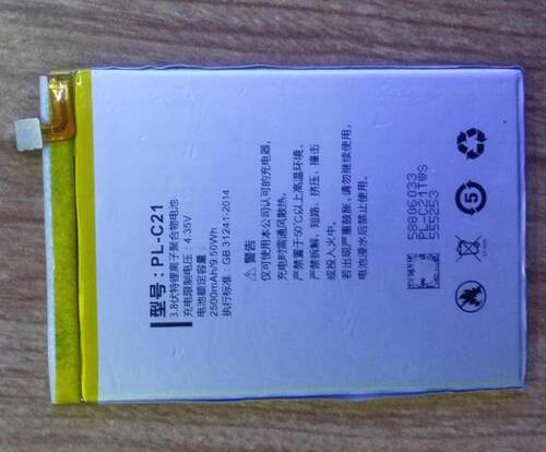 适用于 超聚源 唯 L5M L5mini PL-C22 L5 pro PL-C21 手机电池