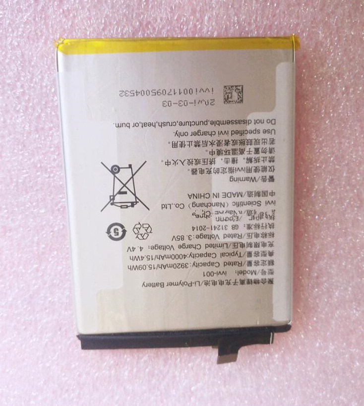 超聚源 适用于 酷派 ivvi-001 ivvi C5-T 依偎 ivvi C5 手机电池