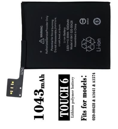适用于 超聚源 iPod Touch 6 内置 A1641 1043mAh 手机电池 电板图片